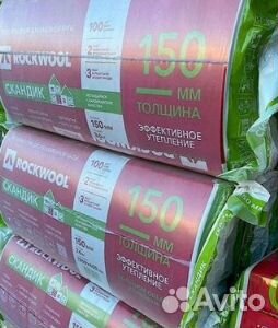 Утеплитель Роквул Скандик 50 100мм