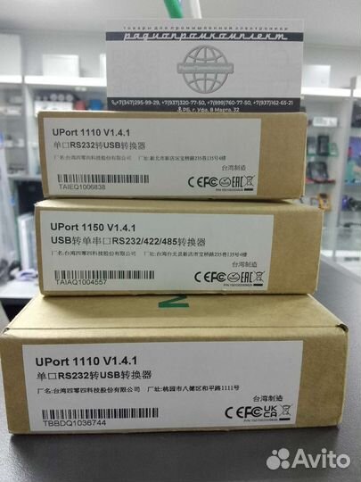 Преобразователь COM в USB moxa RS-232