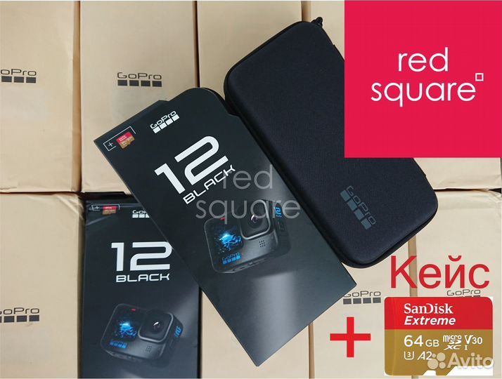 GoPro Hero 12 с кейсом + SD SanDisk U3 64Gb