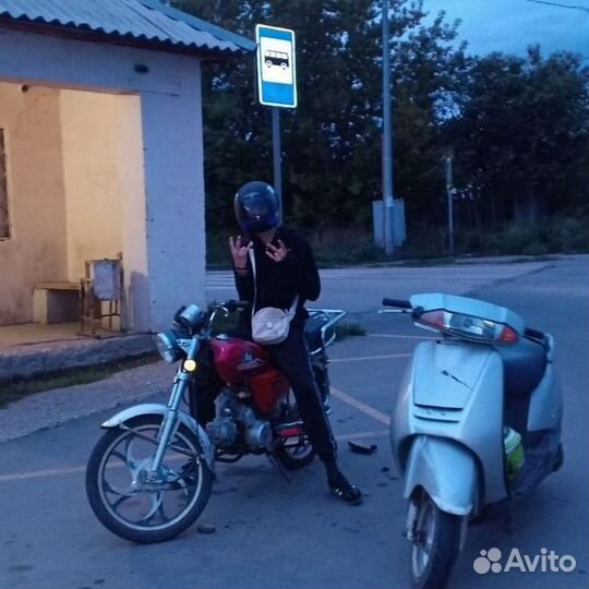 Альфа virago