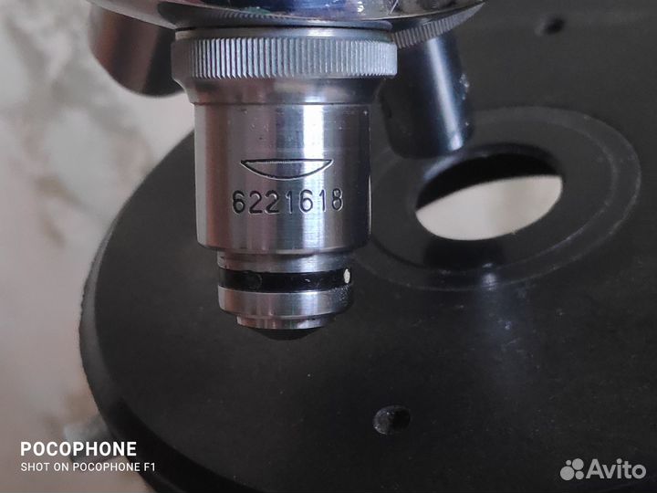 Микроскоп СССР