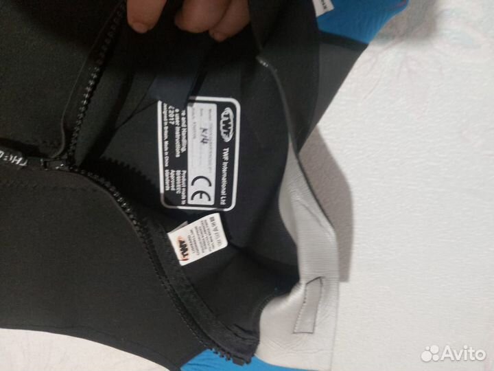 Гидрокостюм