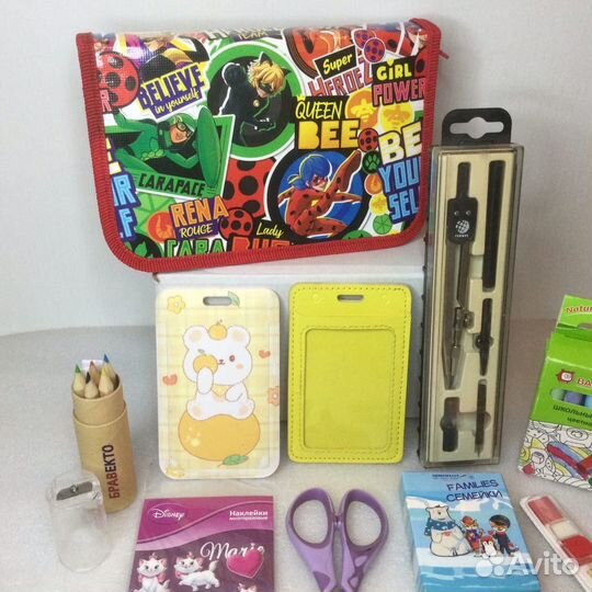 Канцелярия (Цена за всё)