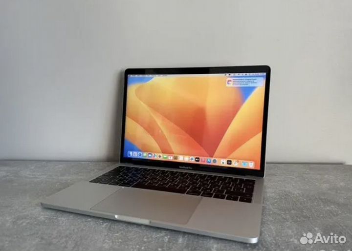 Macbook Pro 13 2017 8/128