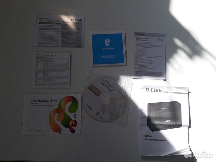 Универсальный роутер Ростелеком