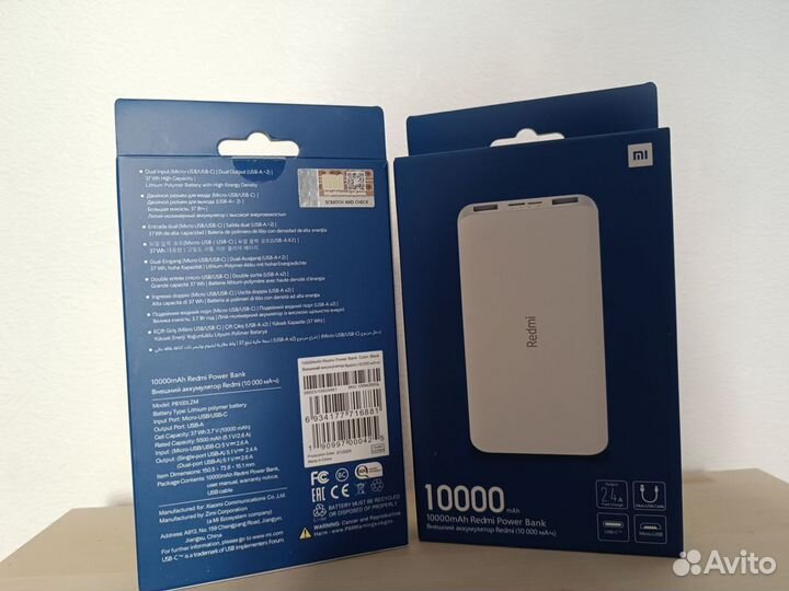 Повербанк 10000 mAh xiaomi