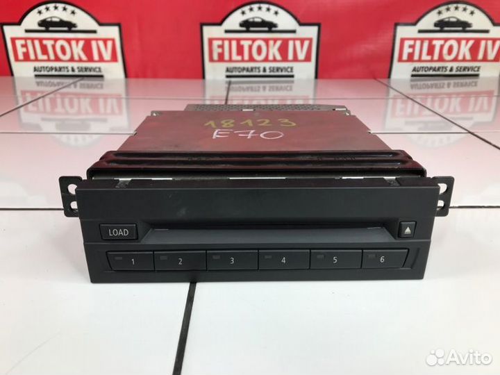 CD-чейнджер Bmw X5 E70 M57D30TU2