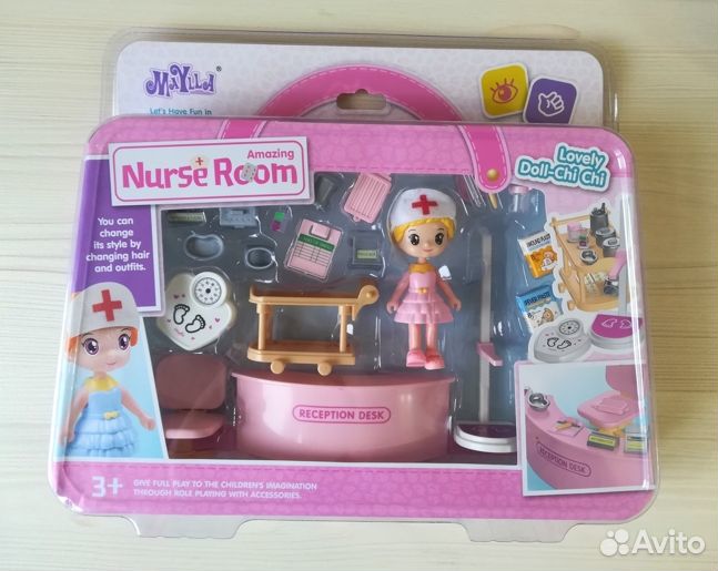 Игровой набор клиника мебель игрушка