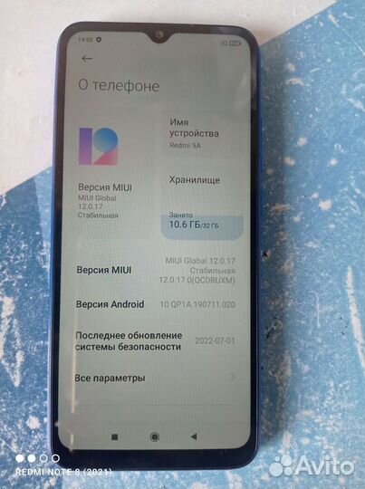Телефон xiaomi redmi 9a
