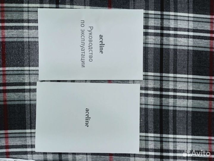 Электросамокат