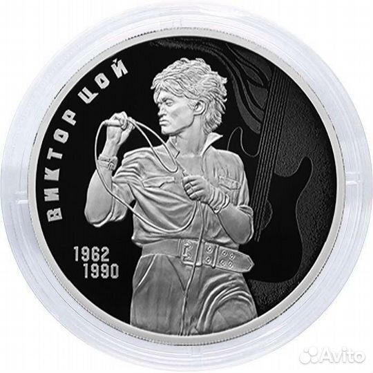 Серебряные монеты россии 2023 год