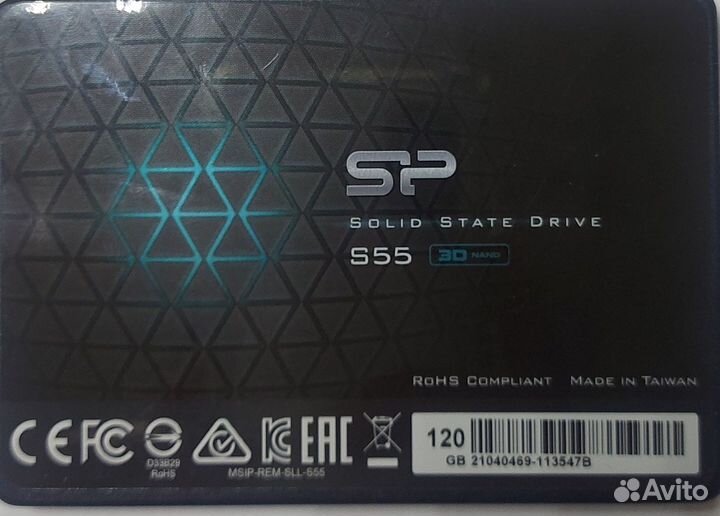 Продам ssd диск