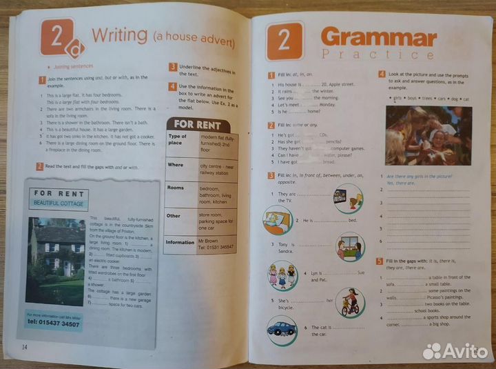 Учебники Laser Pre-FCE, Kids box 4, Spotlight 6,7