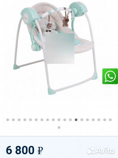 Электрокачели с рождения