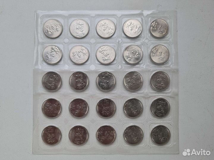 Монета сочи 2014 и чм 2018