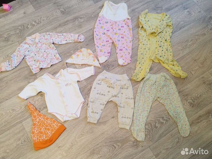 Вещи пакетом для девочки покетом с рождения