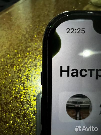 iPhone 12 Pro, 128 ГБ