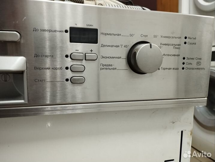 Посудомоечная машина Miele