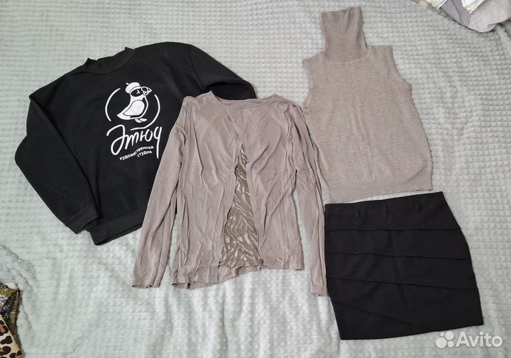 Женская одежда пакетом 44 46