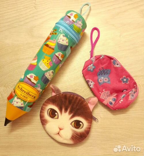 Пакет пеналов/кошельков