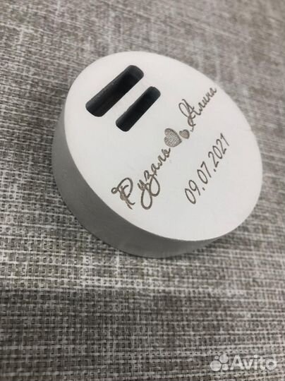 Свадебная казна