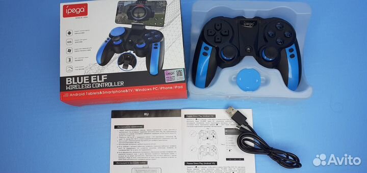 Геймпад Ipega беспроводной игровой Android Ios Пк