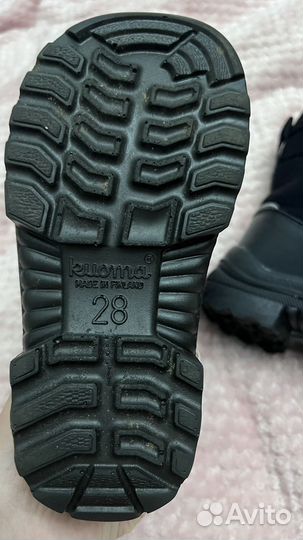 Сапоги kuoma 28