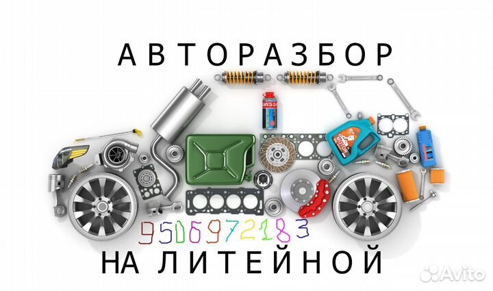 Блок кондиционера 1.5 Mitsubishi Lancer 10