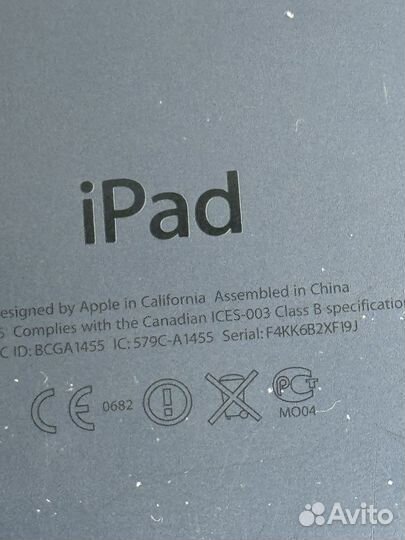 iPad mini 1 Huawei T3 7