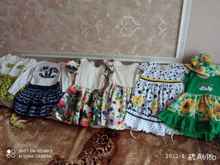 Детская одежда пакетом