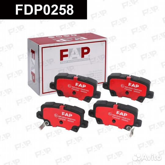 Колодки тормозные FDP0258 FAP Россия