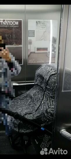 Детские коляски 2 в 1 бу