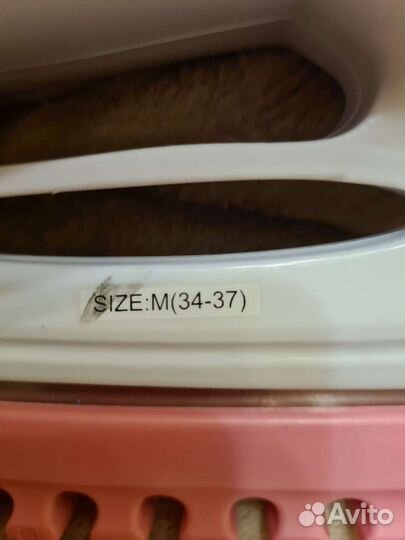 Коньки детские