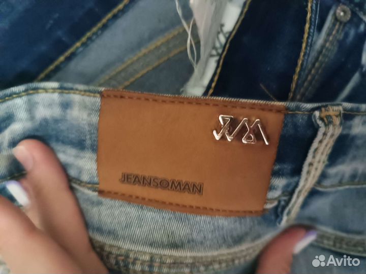 Джинсы женские M(46)