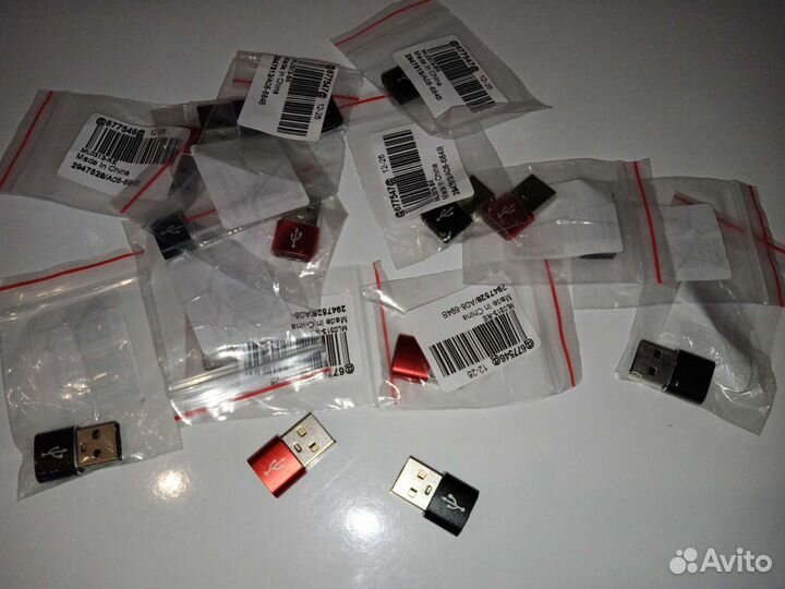 Переходник