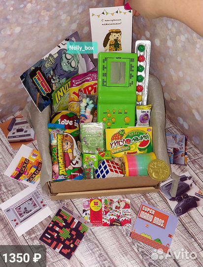 Ретро бокс, назад В 90Е, тетрис, тамагочи