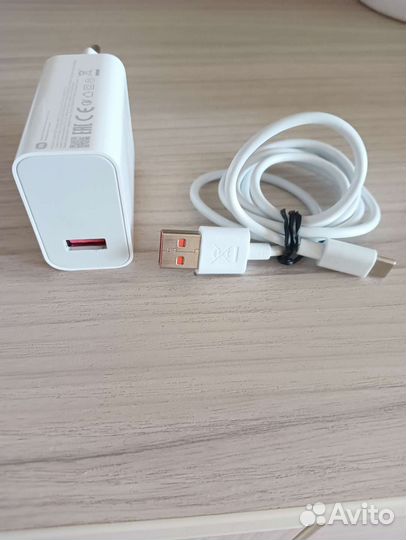 Зарядное устройство xiaomi 33w
