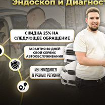 Автоподбор подбор авто