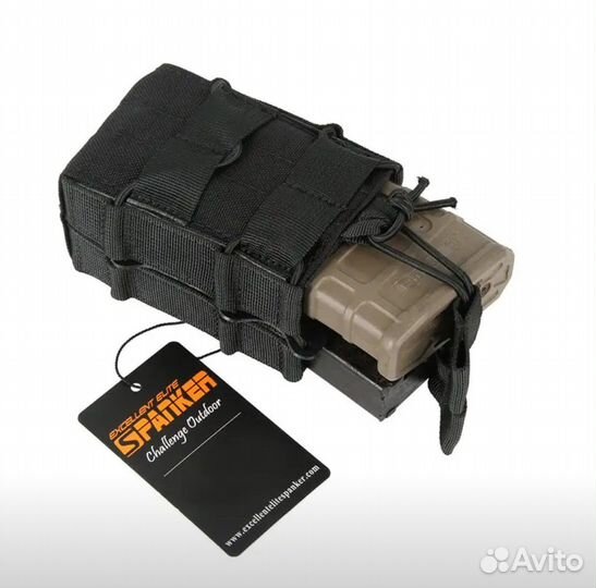Подсумок для магазинов двойной быстрый кордура
