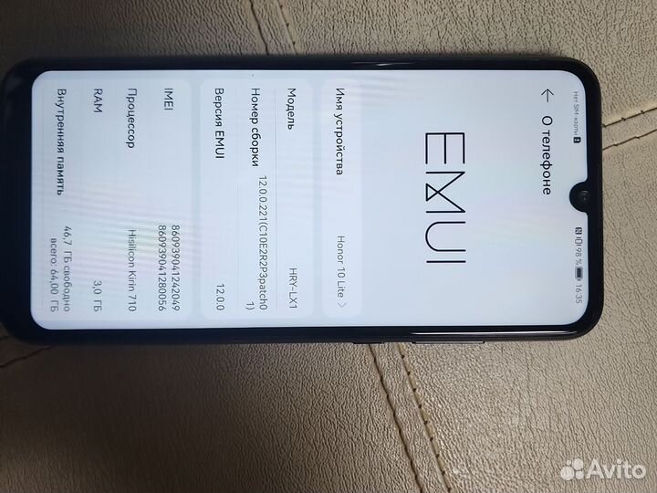 HONOR 10 Lite, 4/64 ГБ