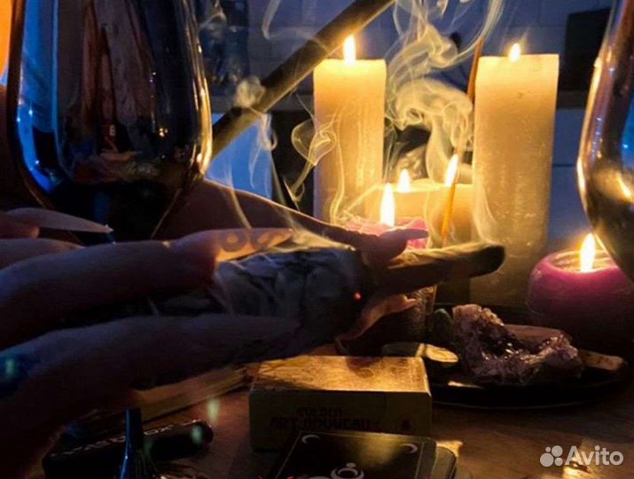 Гадание, Обряды, Любовная магия, Обучение