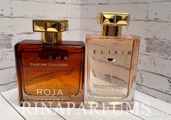 Roja Dove Parfums. Делюсь. Распив