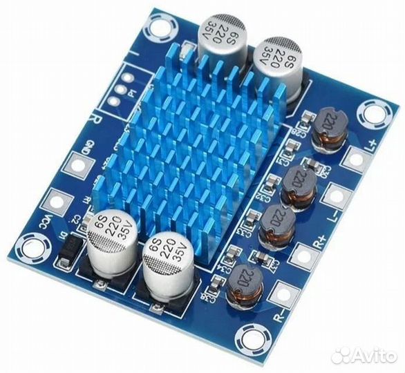 Усилитель звука 15w+ Mp3 модуль