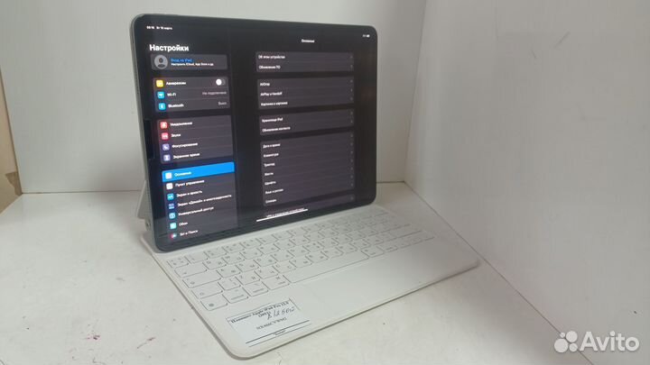 Планшет Apple iPad Pro 12.9 (2021)