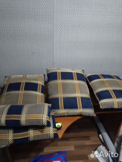 Диванные подушки