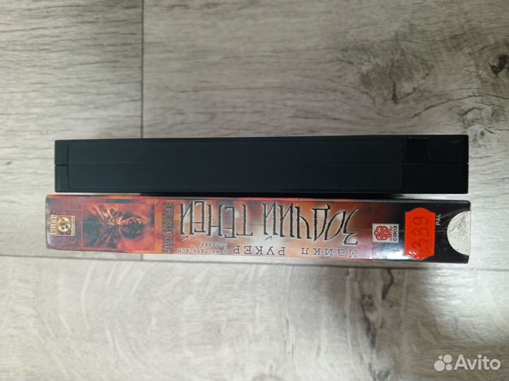 Видеокассета ужасы