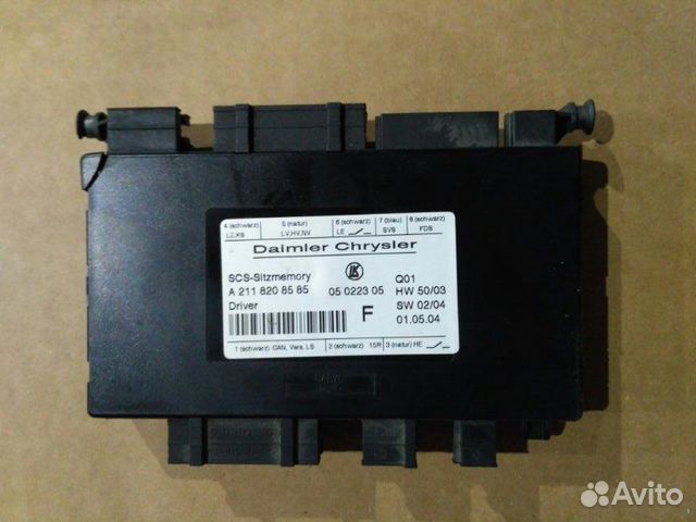 Блок управления сиденьем Mercedes-Benz C-Class