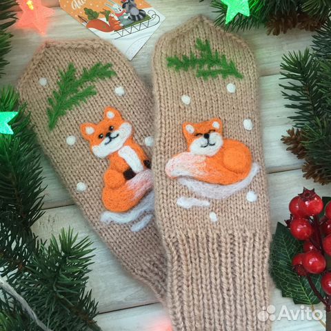 Подарочные варежки ручной работы