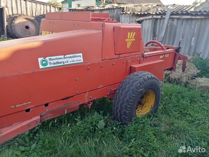 Пресс-подборщик Welger AP 53, 2013