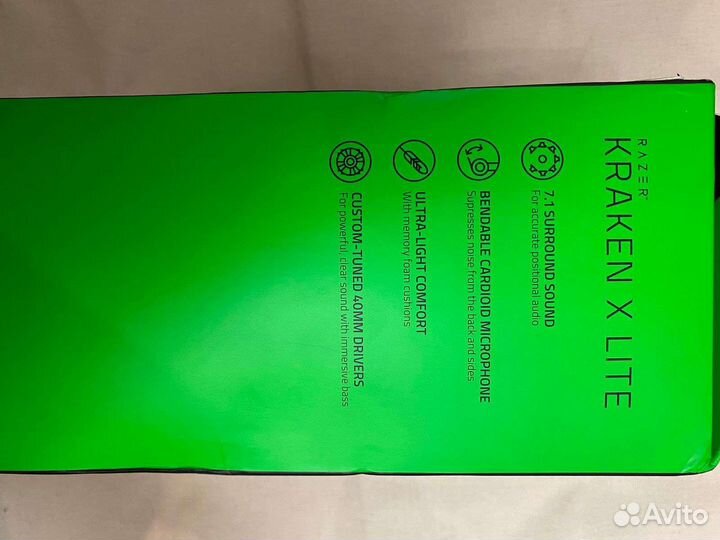 Наушники razer kraken x lite